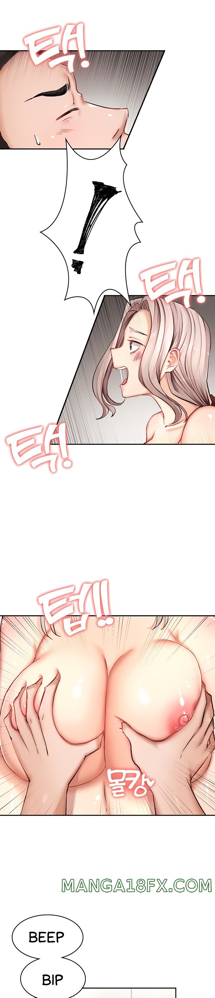 The Battalion Commander's Daughter Raw - Chapter 6 Page 16