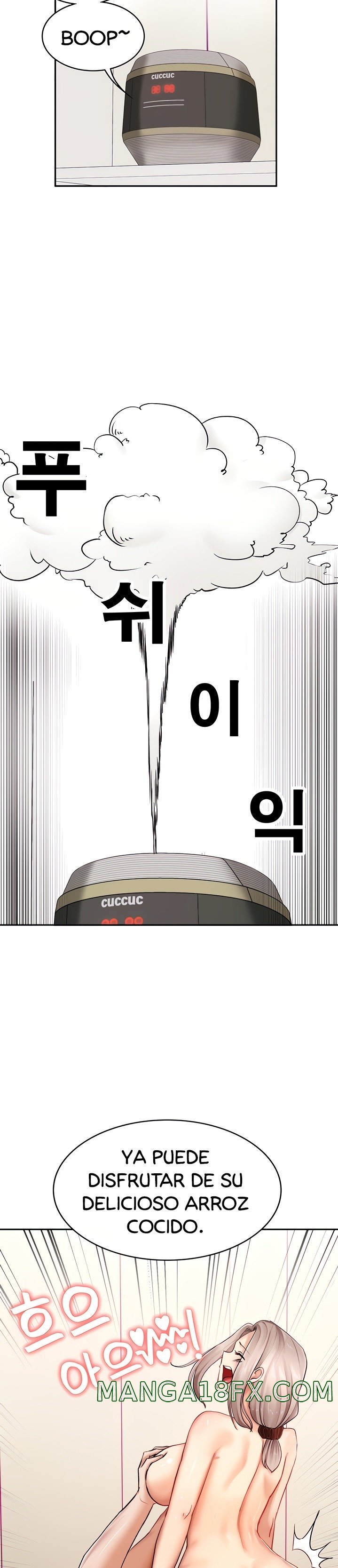 The Battalion Commander's Daughter Raw - Chapter 6 Page 17