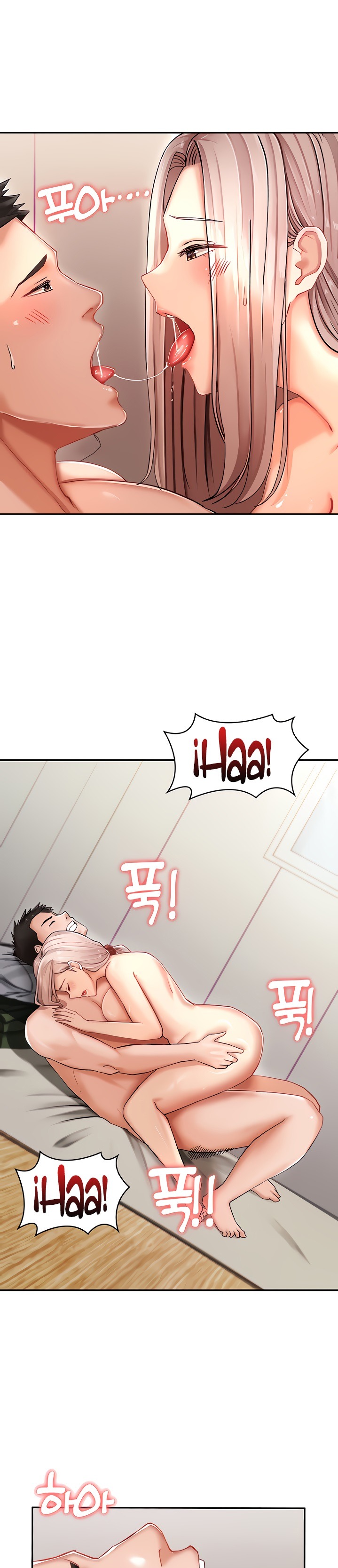 The Battalion Commander's Daughter Raw - Chapter 6 Page 8