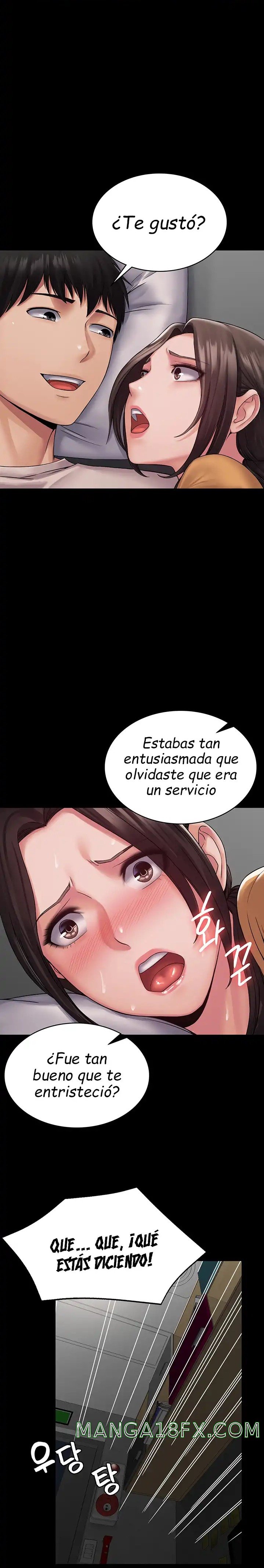 Succubus System Raw - Chapter 10 Page 18