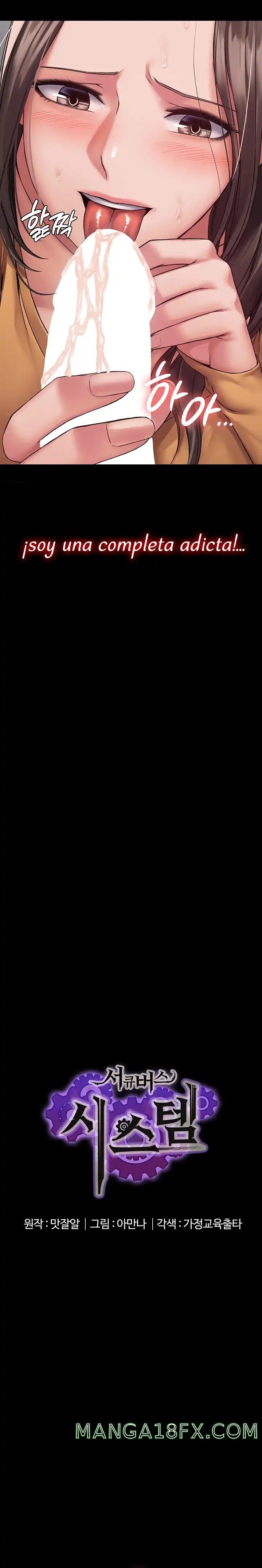 Succubus System Raw - Chapter 10 Page 4