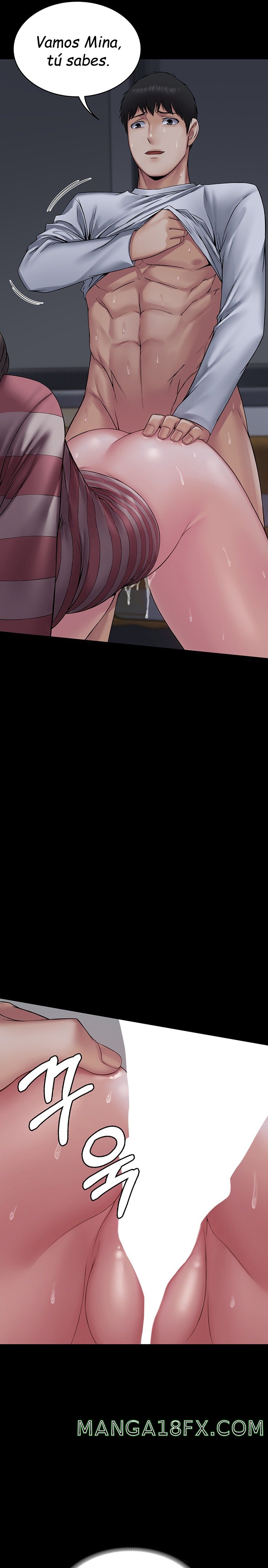 Succubus System Raw - Chapter 11 Page 11