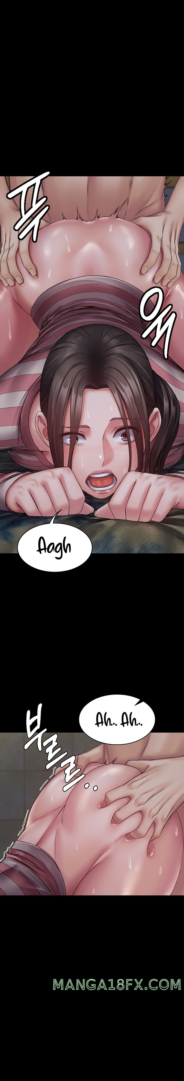 Succubus System Raw - Chapter 11 Page 13