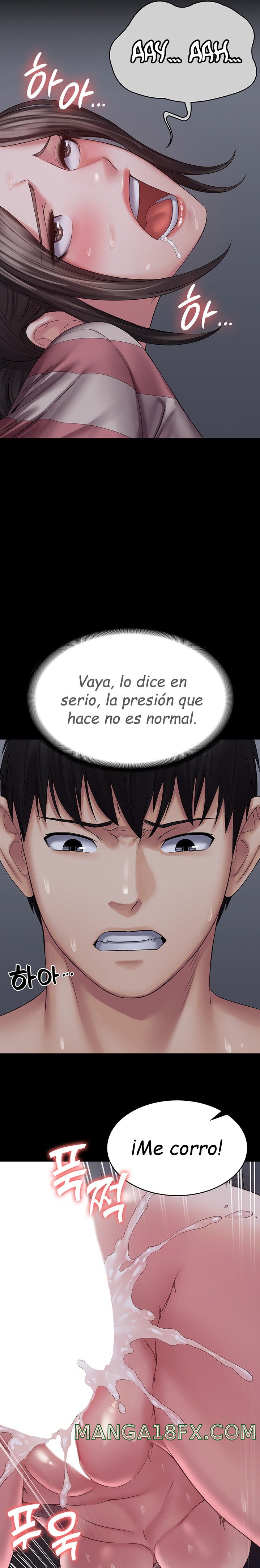 Succubus System Raw - Chapter 11 Page 26