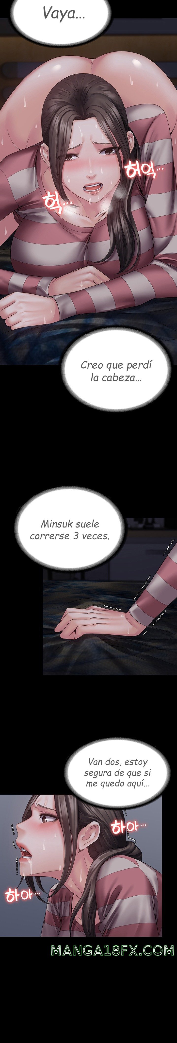 Succubus System Raw - Chapter 12 Page 7