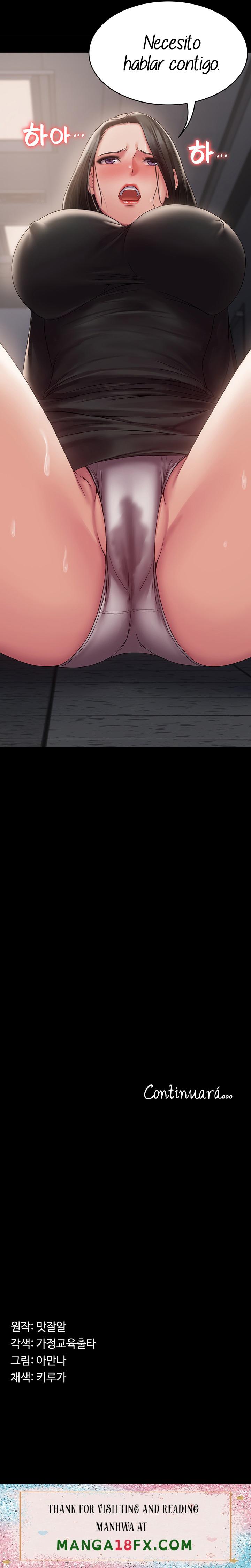 Succubus System Raw - Chapter 13 Page 32