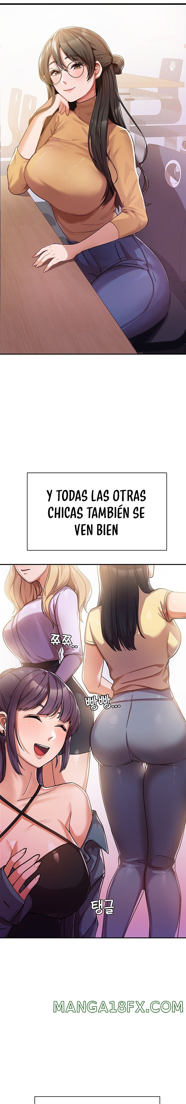 Women's University Raw - Chapter 1 Page 15