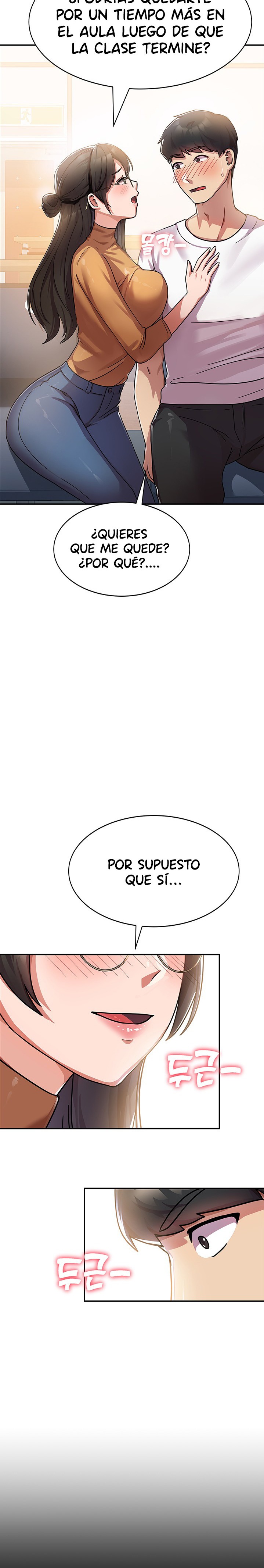 Women's University Raw - Chapter 1 Page 18