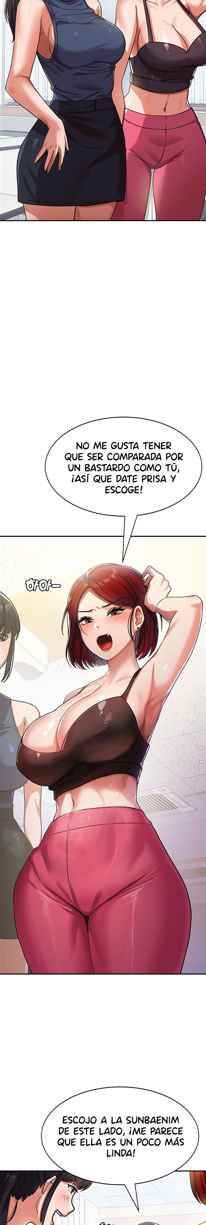Women's University Raw - Chapter 1 Page 26