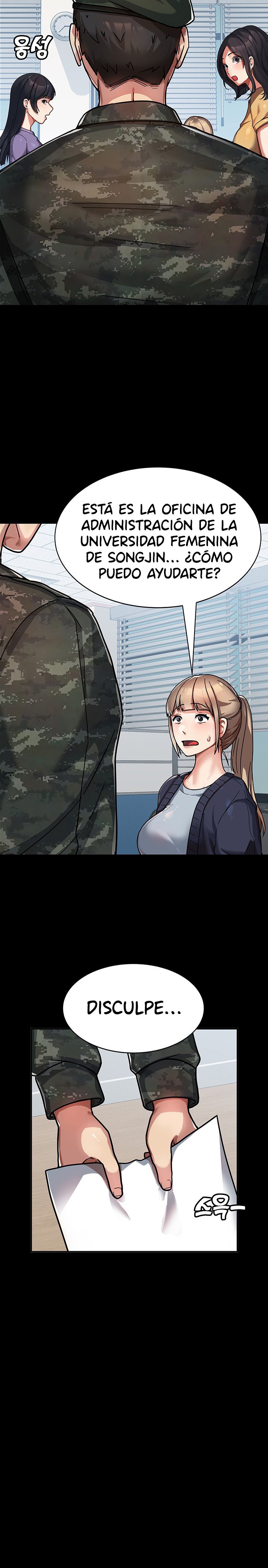 Women's University Raw - Chapter 1 Page 8