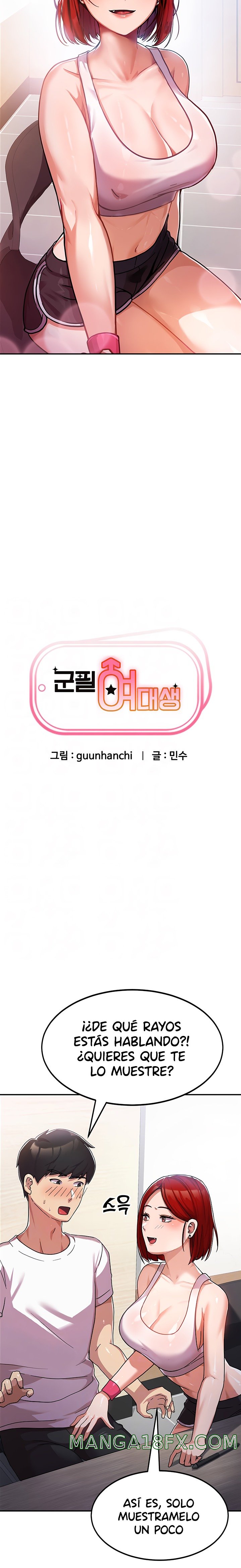 Women's University Raw - Chapter 2 Page 2