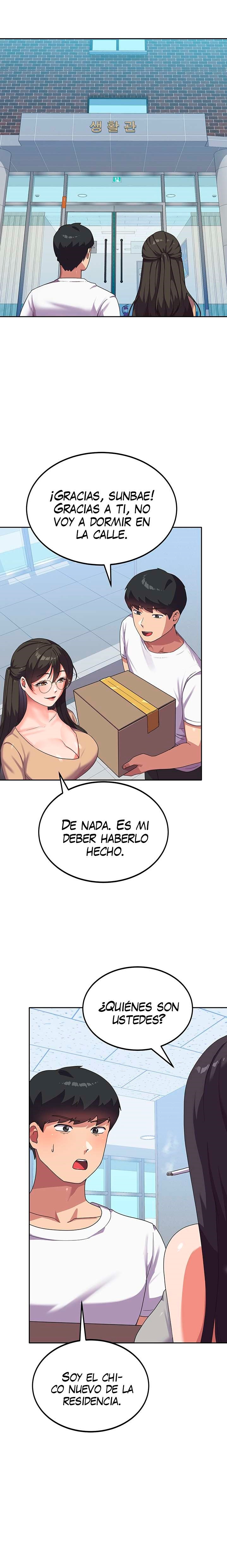 Women's University Raw - Chapter 5 Page 14