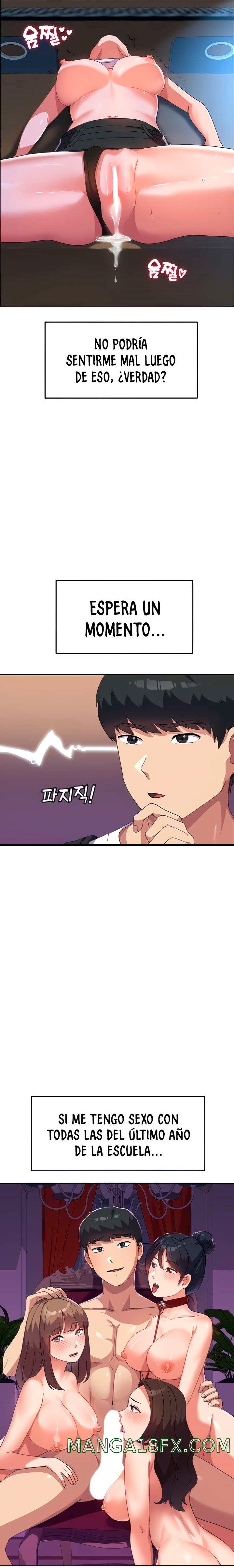 Women's University Raw - Chapter 5 Page 3