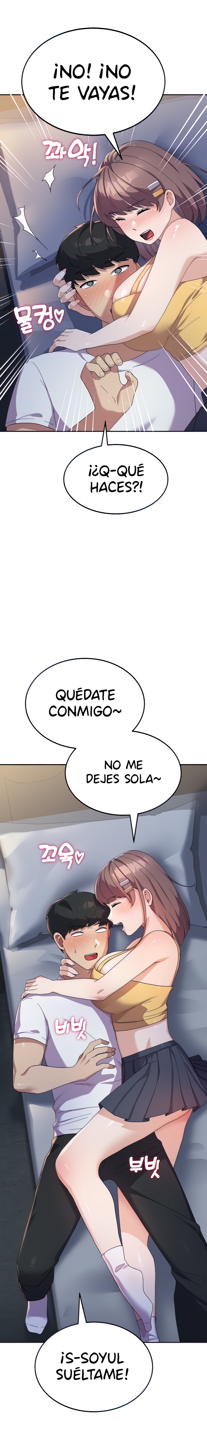 Women's University Raw - Chapter 7 Page 5