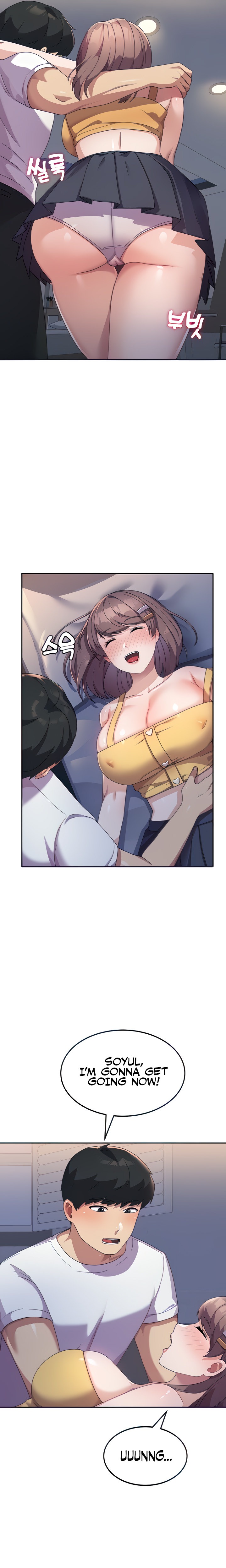 Women’s University Student who Served in the Military - Chapter 7 Page 4