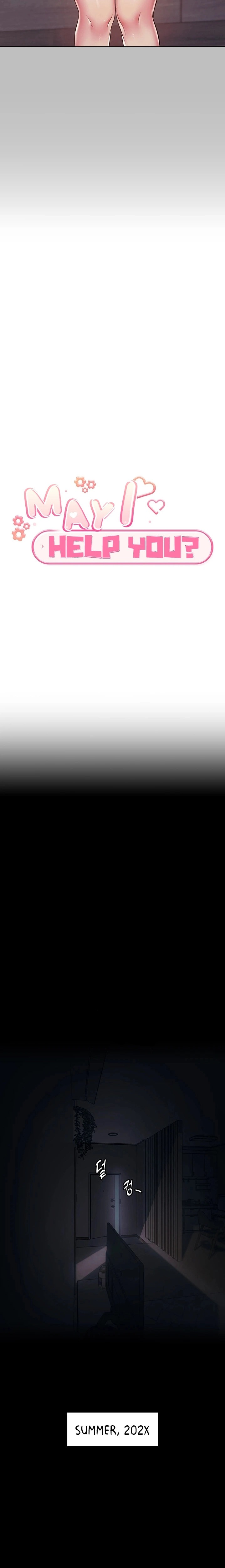 May I Help You? - Chapter 1 Page 8