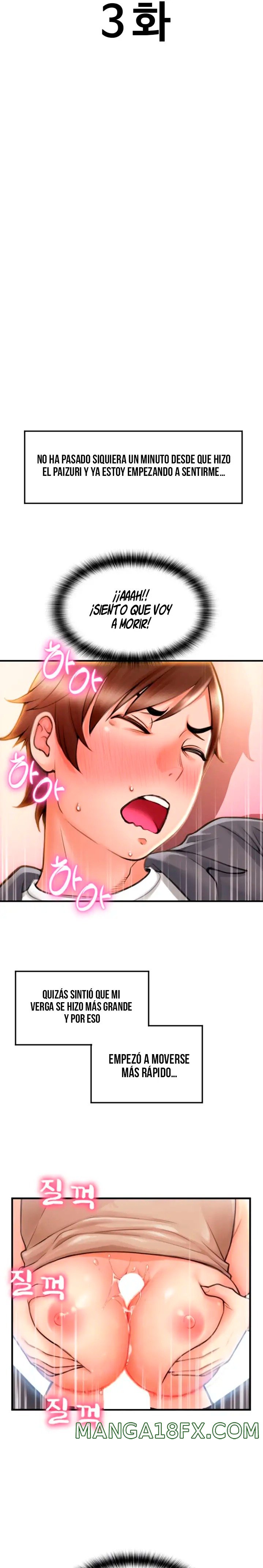 Pay with Sperm Pay Raw - Chapter 3 Page 5