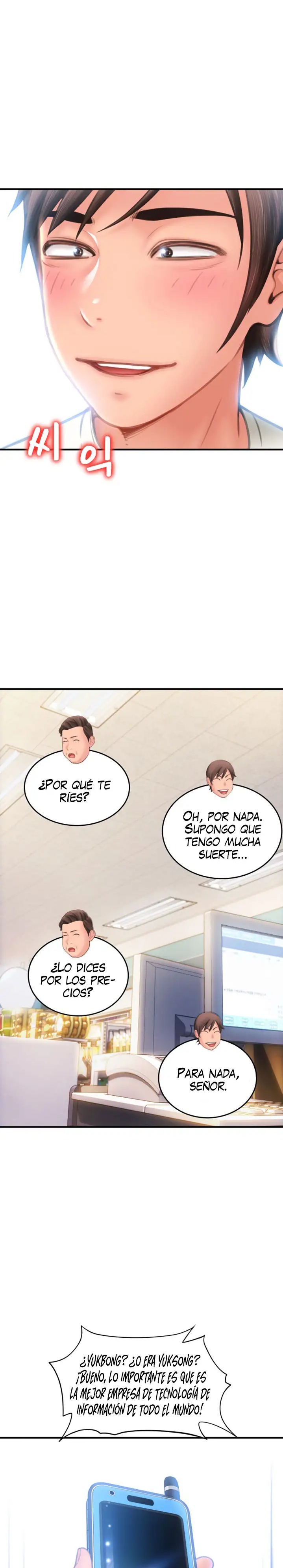 Pay with Sperm Pay Raw - Chapter 4 Page 30