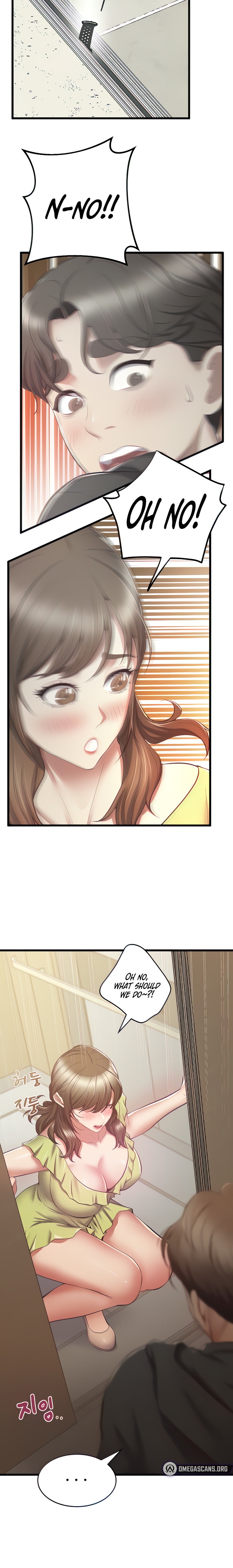 Absolute Smartwatch - Chapter 2 Page 2