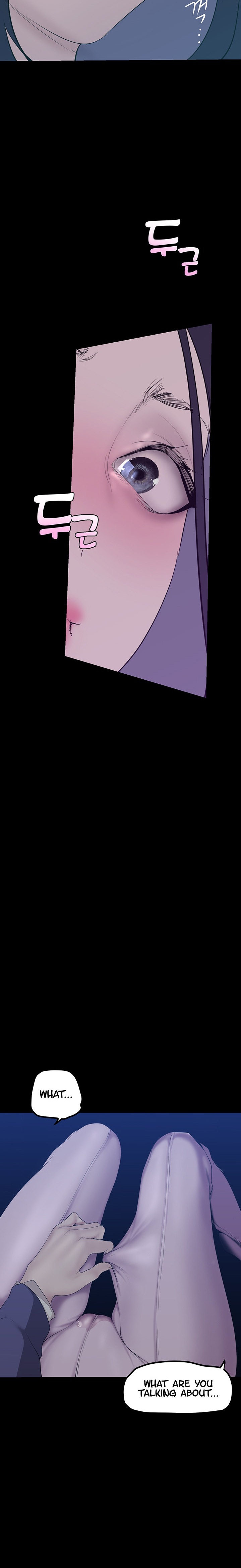 A Wonderful New World - Chapter 172 Page 21