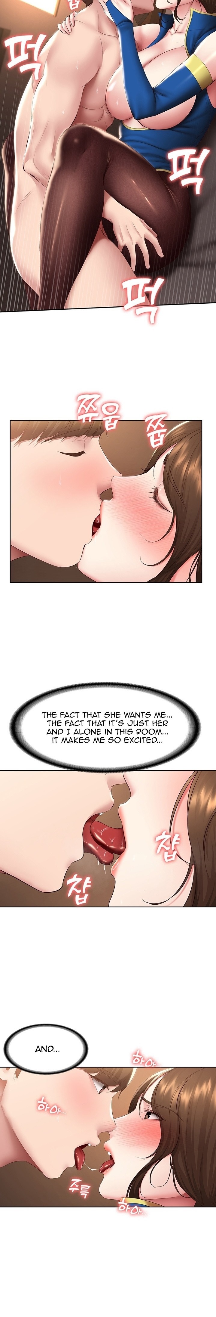 Boarding Diary - Chapter 107 Page 6