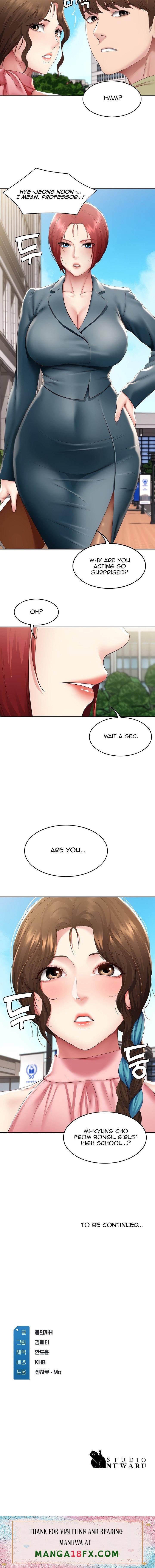 Boarding Diary - Chapter 112 Page 12