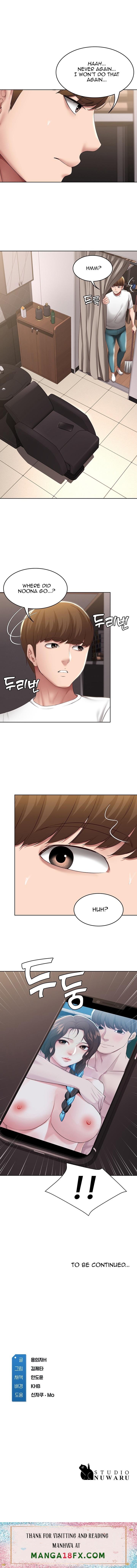 Boarding Diary - Chapter 115 Page 12