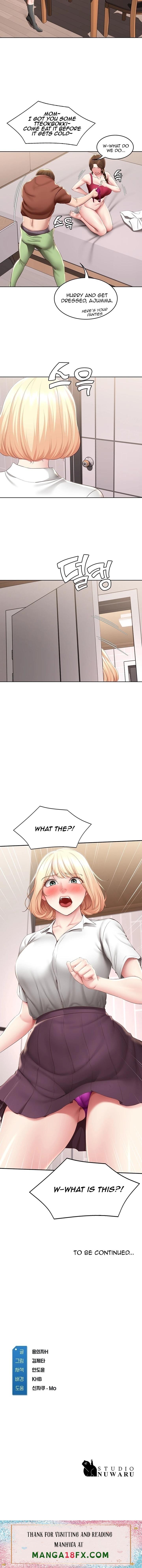 Boarding Diary - Chapter 118 Page 13