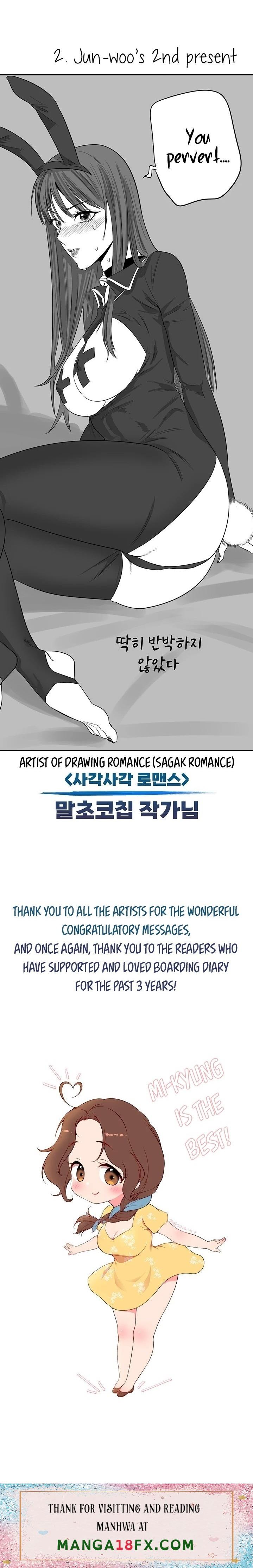 Boarding Diary - Chapter 130.5 Page 12