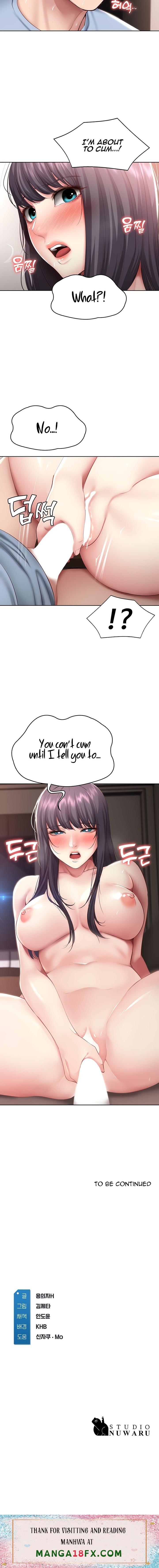 Boarding Diary - Chapter 84 Page 12