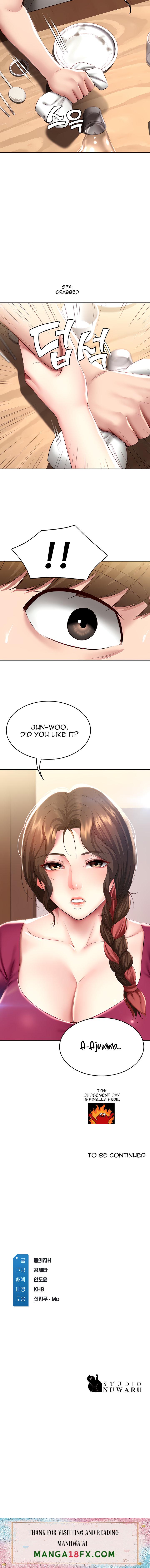 Boarding Diary - Chapter 87 Page 11