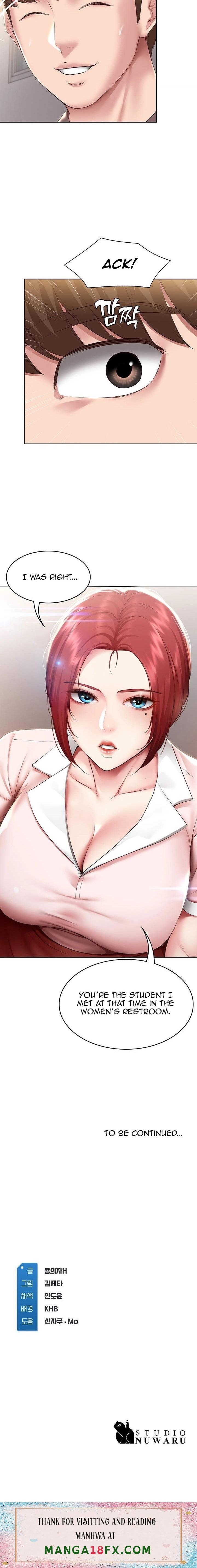 Boarding Diary - Chapter 93 Page 14