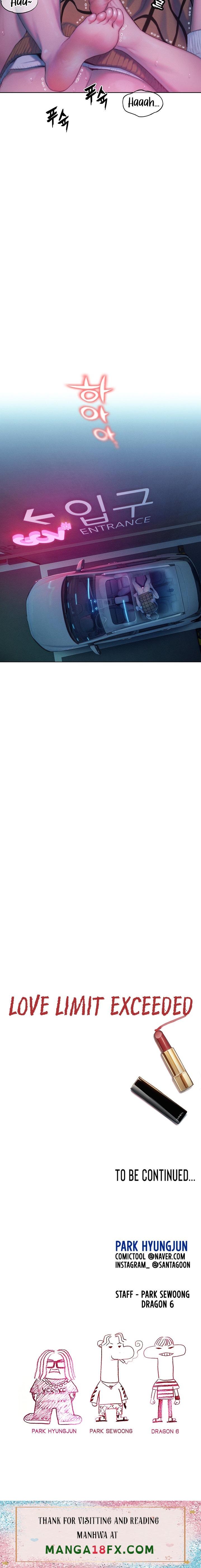 Love Limit Exceeded - Chapter 22 Page 20