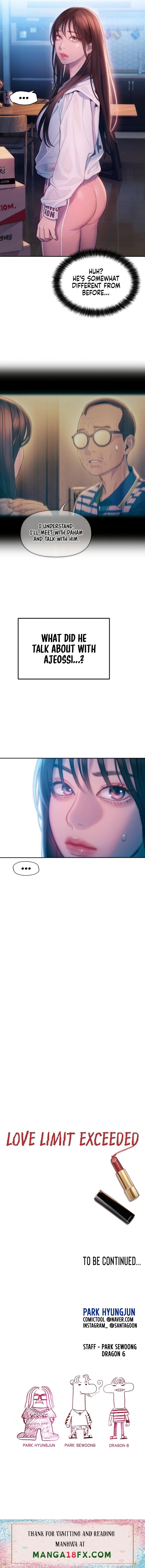 Love Limit Exceeded - Chapter 25 Page 17