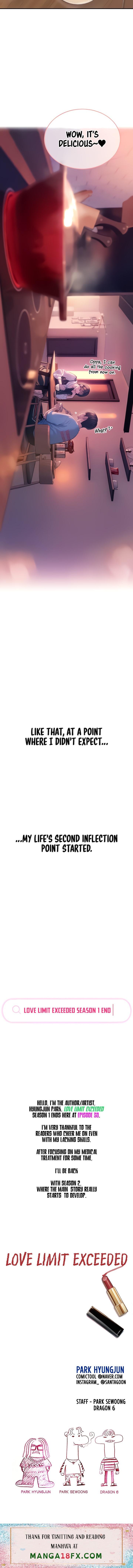 Love Limit Exceeded - Chapter 30 Page 19