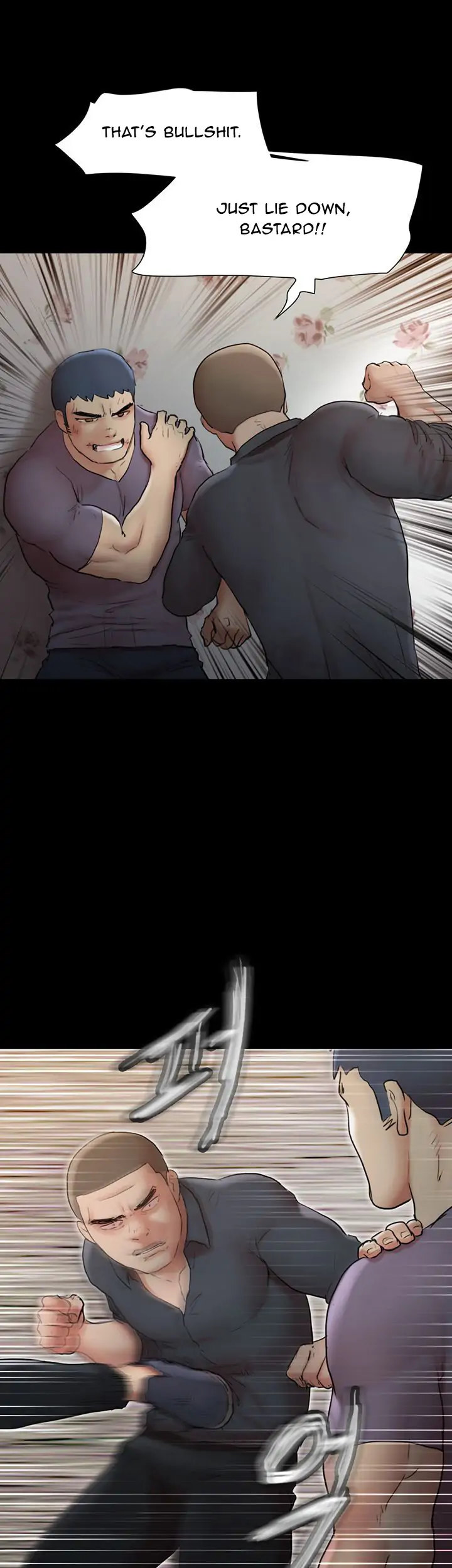 Everything Is Agreed - Chapter 136 Page 34