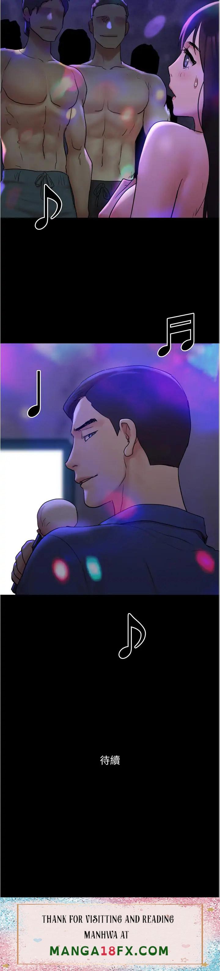 Everything Is Agreed - Chapter 139 Page 41