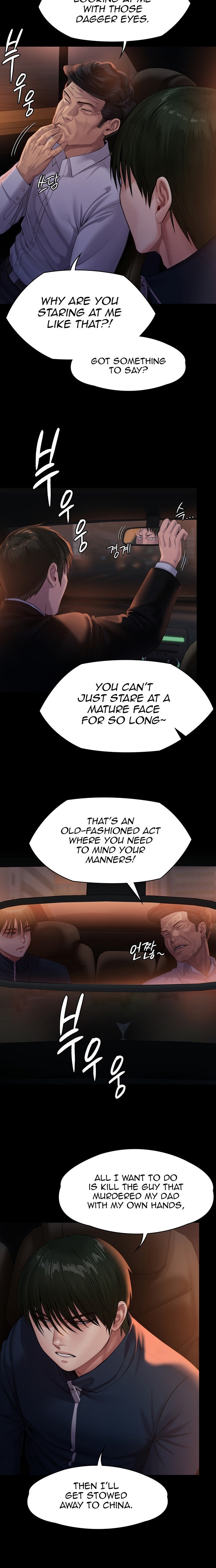 Queen Bee - Chapter 236 Page 9