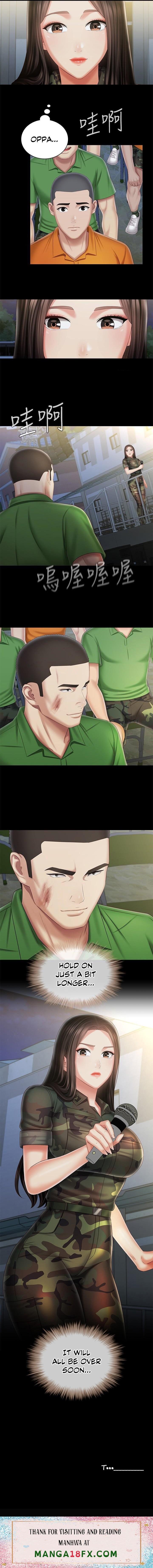 My Sister’s Duty - Chapter 103 Page 11