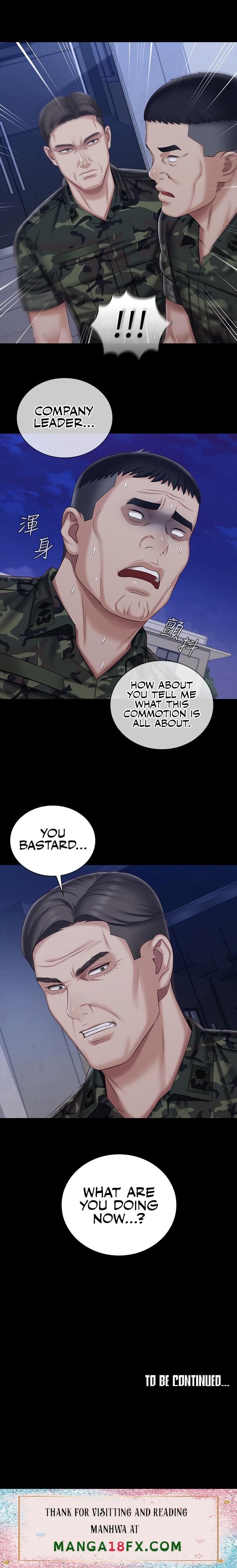 My Sister’s Duty - Chapter 80 Page 20