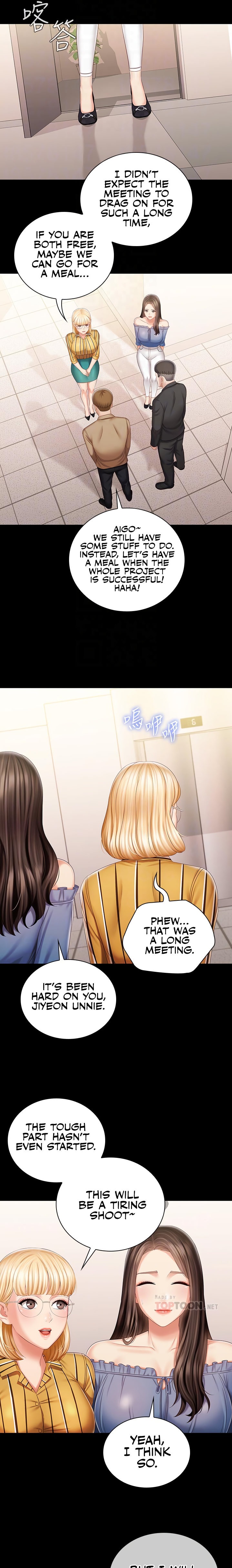 My Sister’s Duty - Chapter 84 Page 11