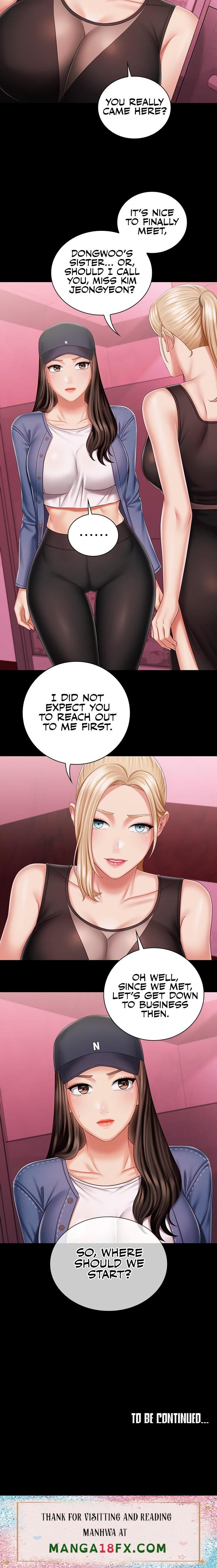 My Sister’s Duty - Chapter 84 Page 23