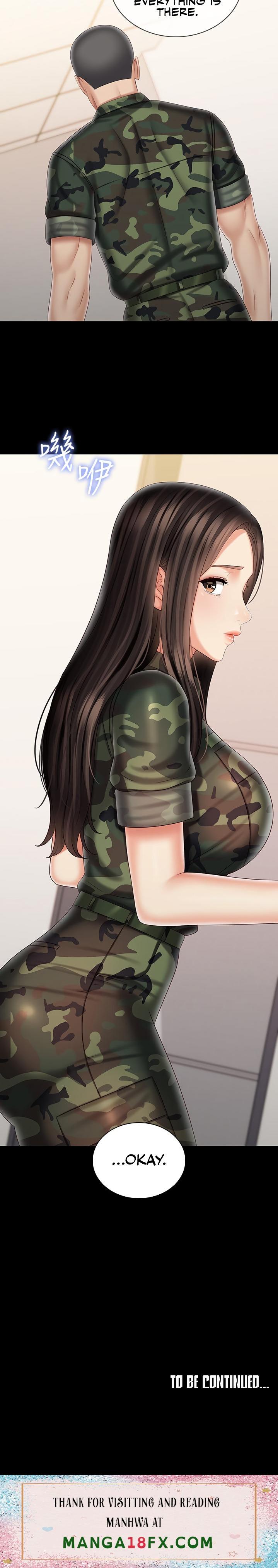 My Sister’s Duty - Chapter 95 Page 23