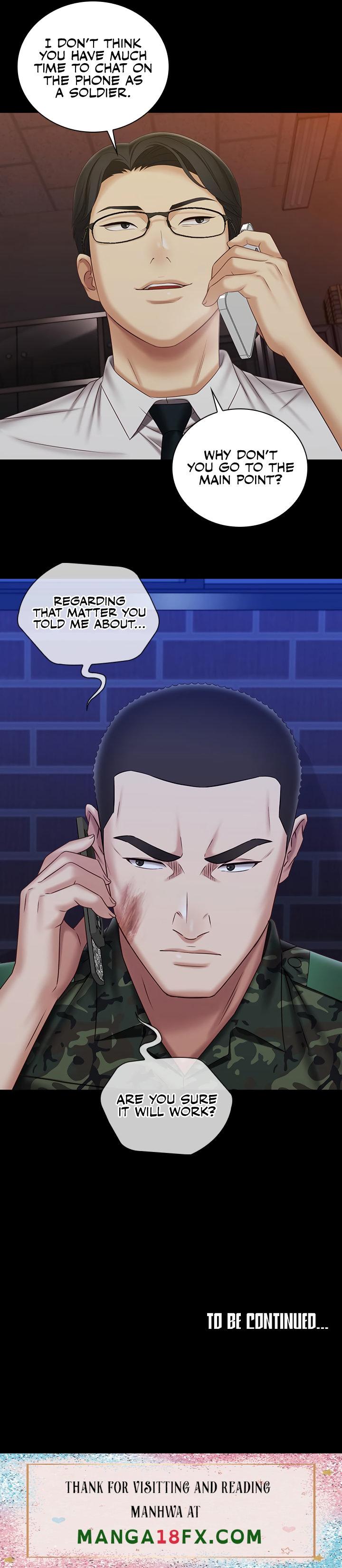 My Sister’s Duty - Chapter 96 Page 21
