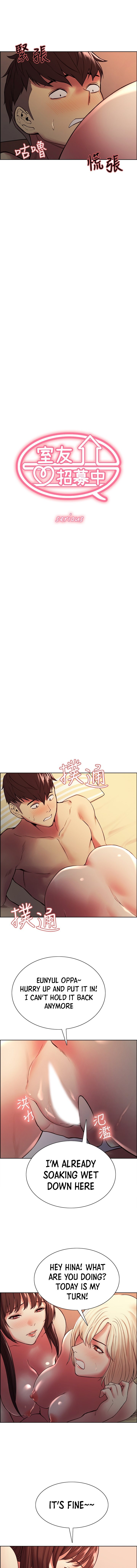 The Runaway Family - Chapter 67 Page 2