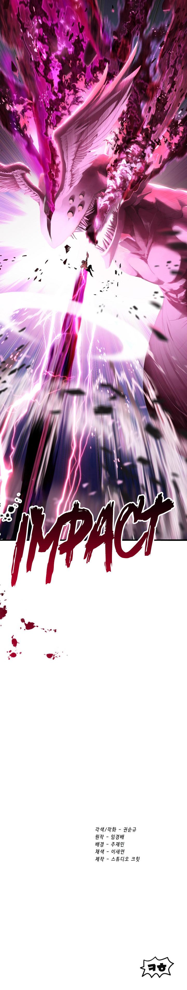 Survival Story of a Sword King in a Fantasy World - Chapter 96 Page 31