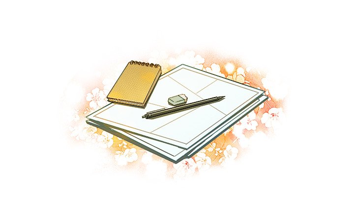 The Perfect Duo - Chapter 46 Page 122