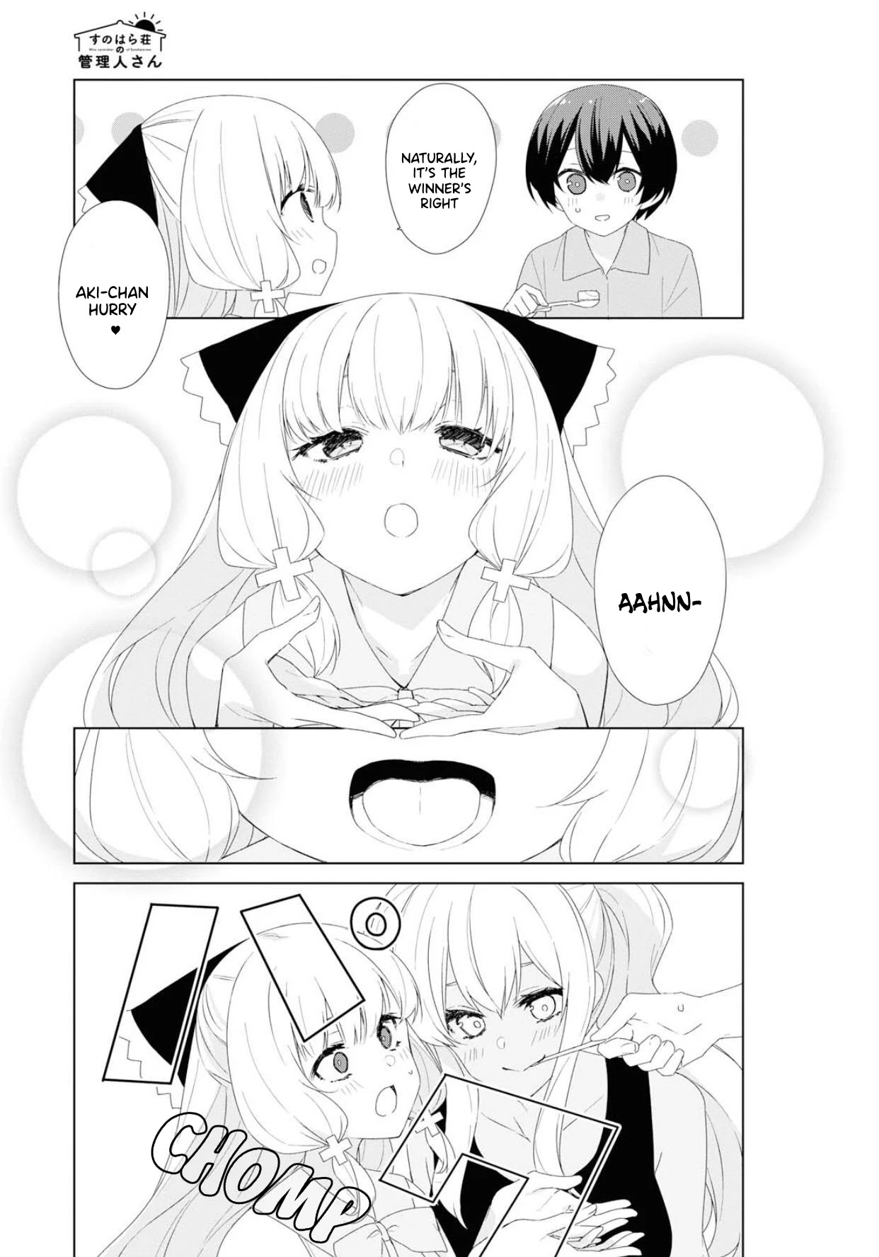 Sunoharasou no Kanrinin-san - Chapter 66 Page 12