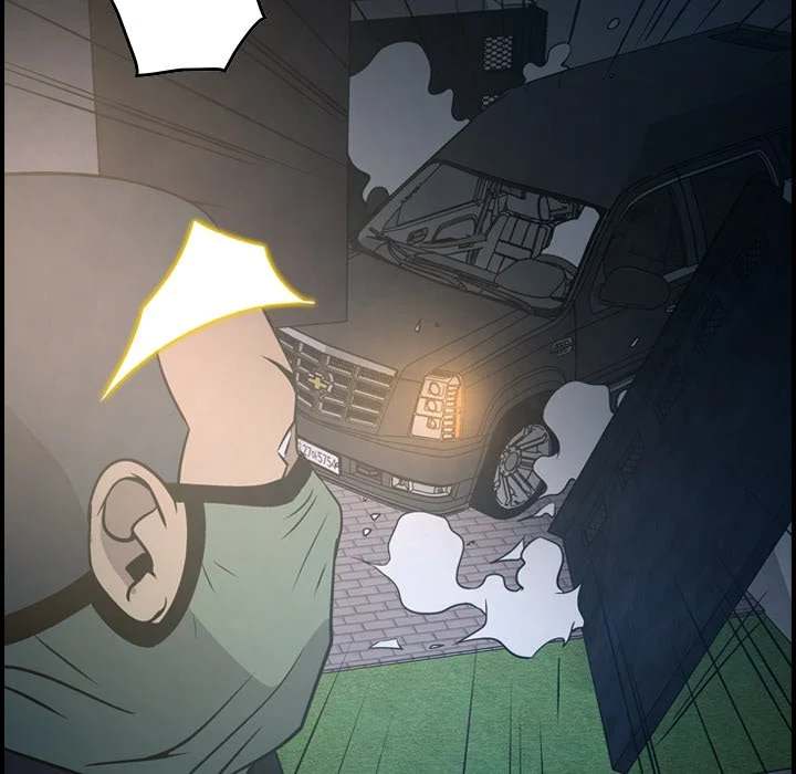 Manager - Chapter 60 Page 37