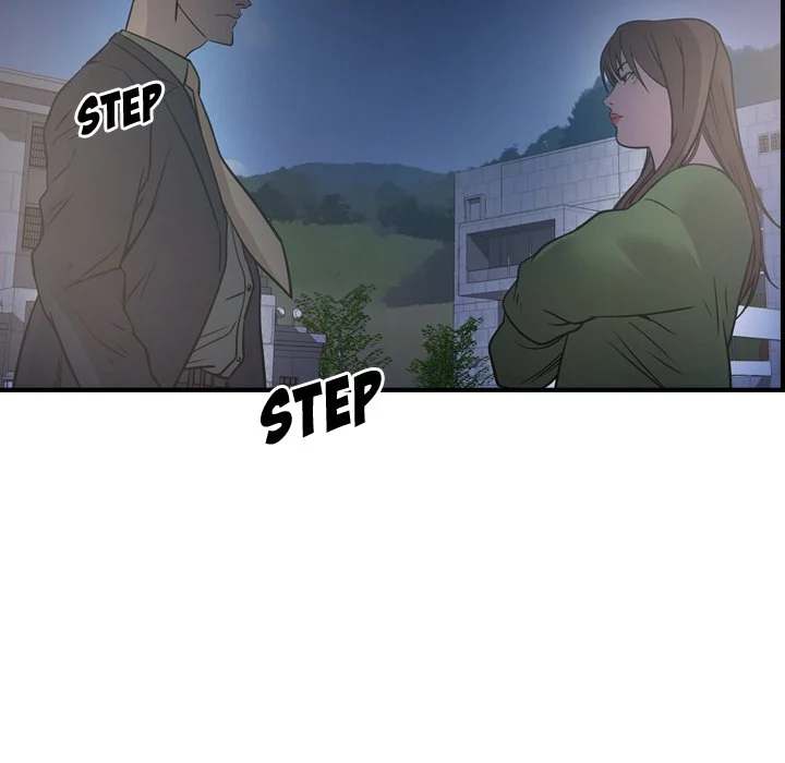 Manager - Chapter 68 Page 59